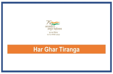 Har Ghar Tiranga